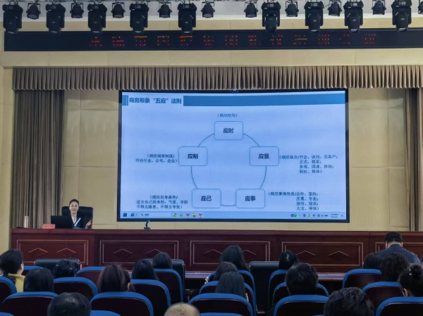微信图片_20260408143857_130_219.jpg